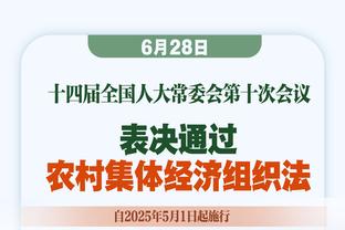 外线失准！哈利伯顿14投4中得到14分6板12助 三分9投1中